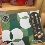 谁能解释一下澳门这个情况…根本挤不进去… 