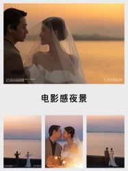 -CD视觉婚纱摄影