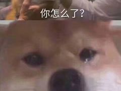 -满记甜品(万象城店)