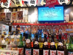 零售区-平成屋·午肴夜酒(四川北路店)