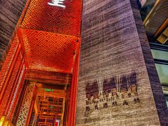 -ONE FULL 古董港式海鲜火锅