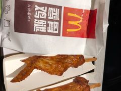 -麦当劳(塔园路店)