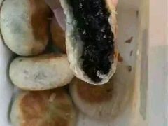 -华荣哲绿豆饼(泰安店)