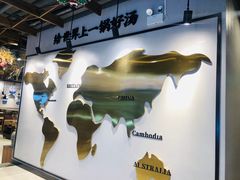 -快乐小羊火锅餐厅(农科路店)