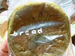 -慢熟面包店bud bread(孩儿巷店)