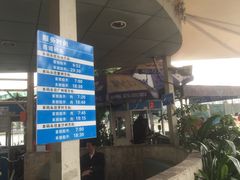 -珠江夜游西堤码头