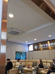 -上海华美医疗美容医院
