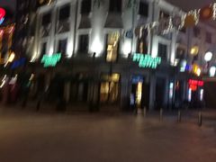 -星巴克(宁波老外滩店)