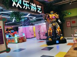 点击看大图 -宝燕乐园(闵行旗舰店)