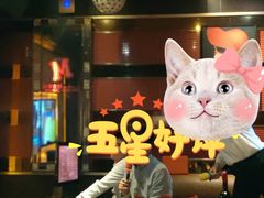 -音乐在线主题氧吧KTV(佳宁娜广场店)