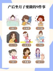 -杭州贝瑞斯美华妇儿医院·早孕·产检·儿科