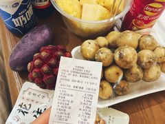 -曼阁市场水果批发市场