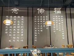 -鑫阿强海鲜大排档·老厦门特色菜(中山路店)