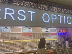 -沫芮眼镜·蔡司官方授权店(人民广场店)