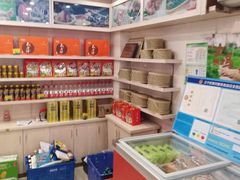 -不老神鸡(观音塘店)