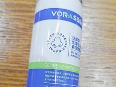 -学习谷日语培训日本留学·多语种外语教学(海淀人大分部)