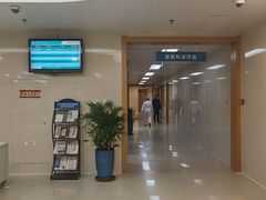 -无锡市第二人民医院(南院)