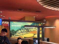 -巴奴毛肚火锅(新街口金鹰店)