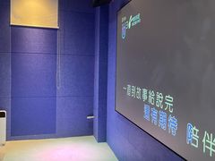 -影居starhoho·泳池别墅轰趴馆·天璇
