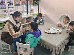 -马荣长江紫都幼儿园