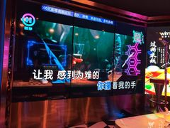 -温莎KTV(国贸店)