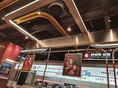-敏华冰厅(平安金融中心店)