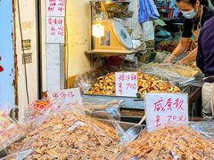 -奇趣饼家
