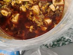 脑花豆腐-大众跷脚牛肉馆·非遗传承单位(峨眉山店)