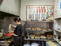 -状元楼(东大街店)
