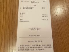 -城市大道红炉披萨烘焙坊