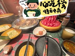 -牛New寿喜烧(曹路花园城店)