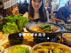 -虾饺妹·酒家(海珠广场店)