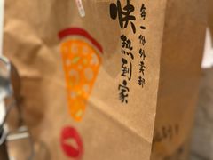 -必胜客(安吉浙北店)