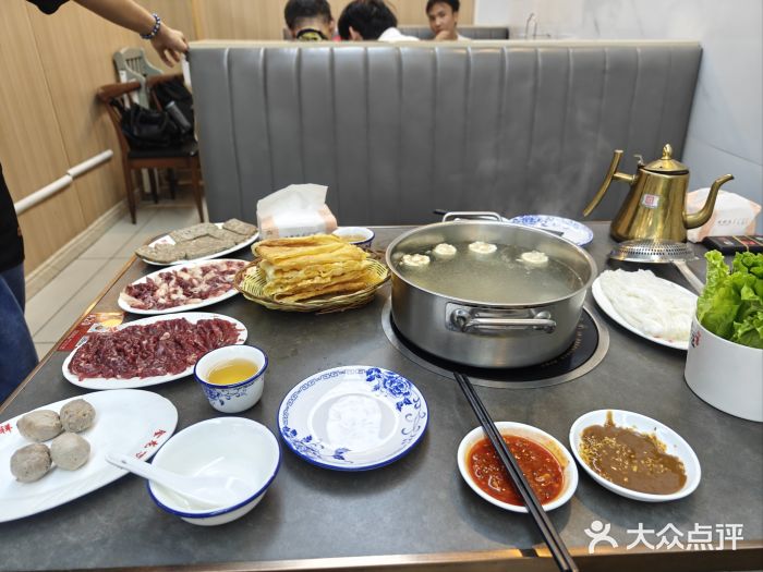 万祥牛肉火锅(金龙店)图片