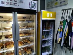 面包甜点陈列柜-马路边边·成都串串(翠柏路店)