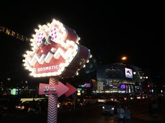 -宁曼路