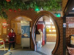 -福茂源横山铁锅羊肉(牡丹园店)