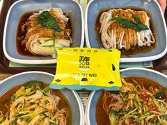 -魏家凉皮(十里河店)