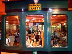 -金记冰室(霎东街店)