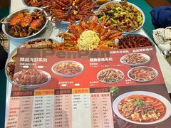 -辣盆盆麻辣小龙虾(哈尔滨总店)