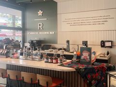 -星巴克臻选(深圳海上世界店)