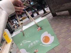 -小半有礼(天河南店)