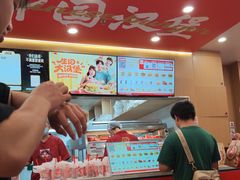 -塔斯汀中国汉堡(宝安宝田一路店)