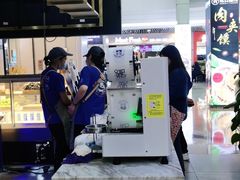 -茶百道(南坪万达一号门店)