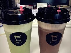 -TPLUS茶家(上海商城南京西路店)