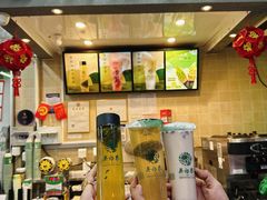 -吴裕泰茶庄(西单店)