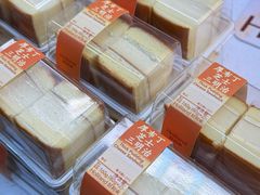 -好利来(上海长宁龙之梦店)