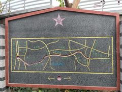 -铁路文化公园
