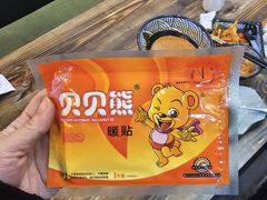 -Hi YOU你的饭局泰餐厅(雍和宫店)