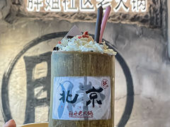 -胖姐社区老火锅(北京总店)